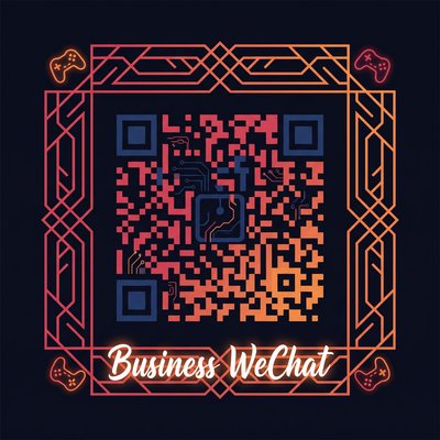 媚黑商务二维码