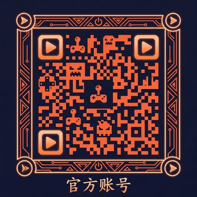 媚黑公众号二维码